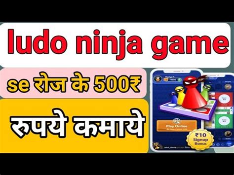 turbo ludo ninja